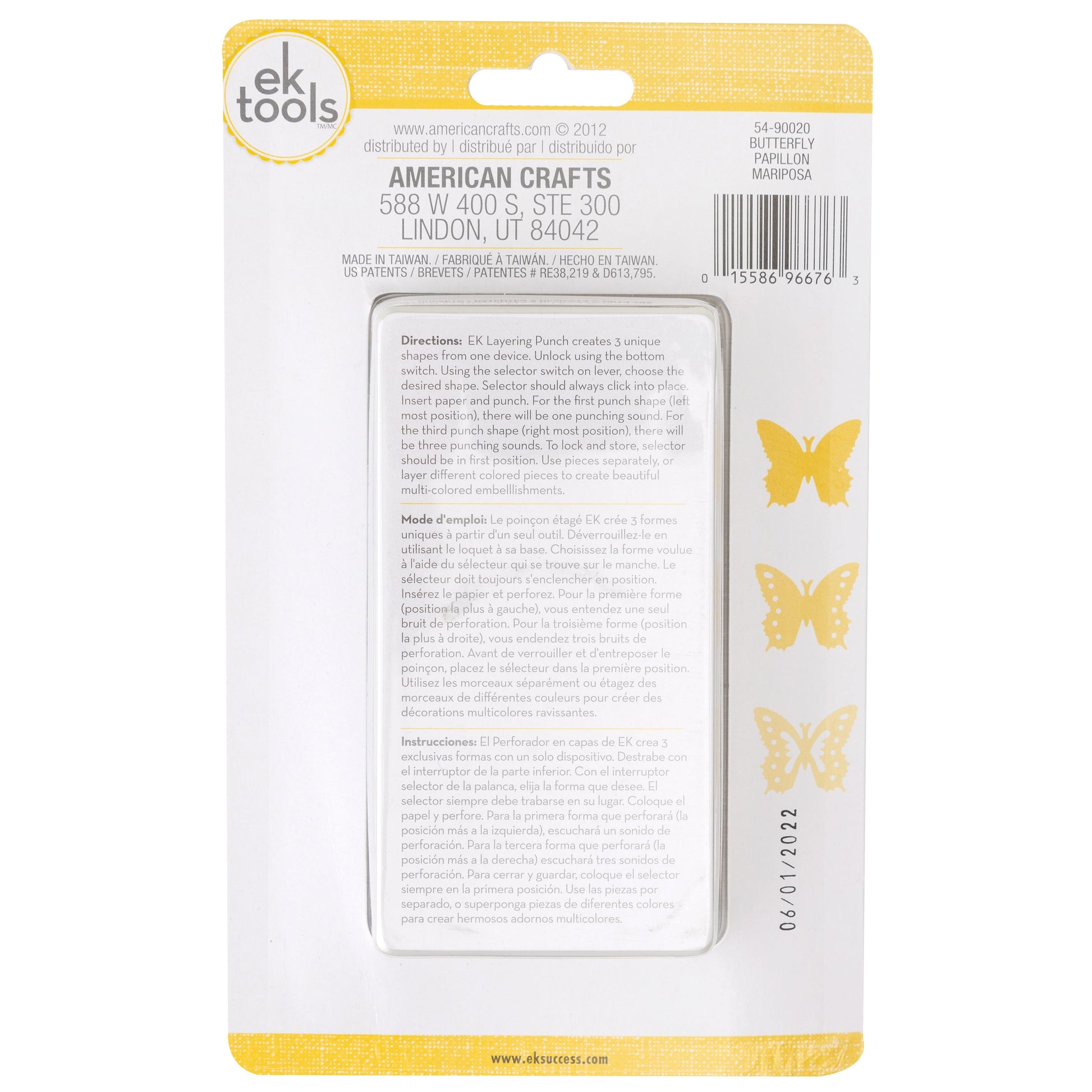 Ek Success Punches EK Tools - Layering Paper Punch - Butterfly