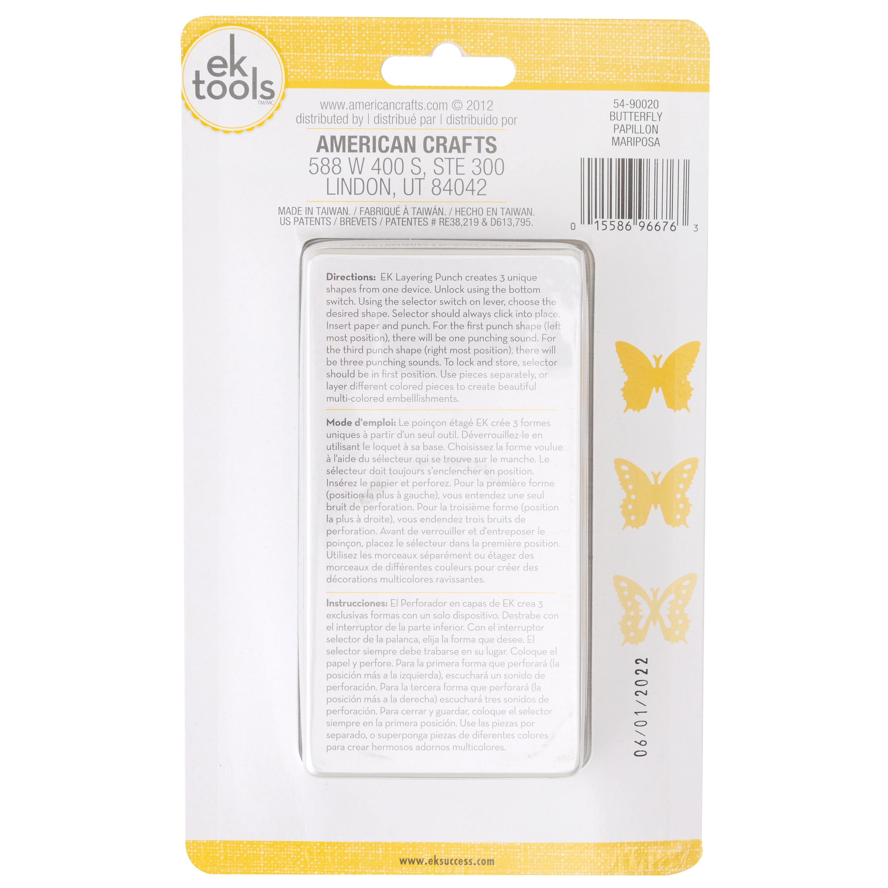 Ek Success Punches EK Tools - Layering Paper Punch - Butterfly