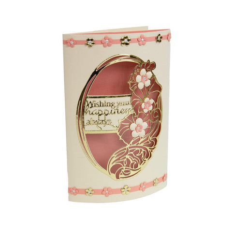 Tonic Studios bundle Scribbled Blossoms Sentiments Die Set Bundle - DB120