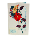 Load image into Gallery viewer, Tonic Studios Die Cutting Floral Finestra Die Set - 5745e