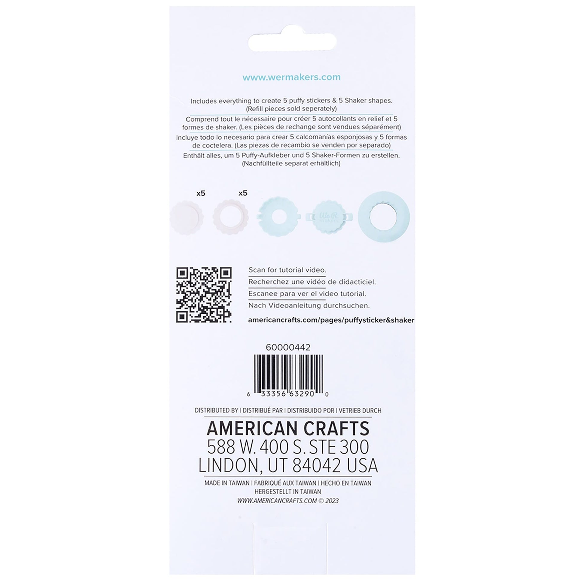 We R Makers Button Inserts We R Makers - Puffy Sticker & Shaker Button Press Insert