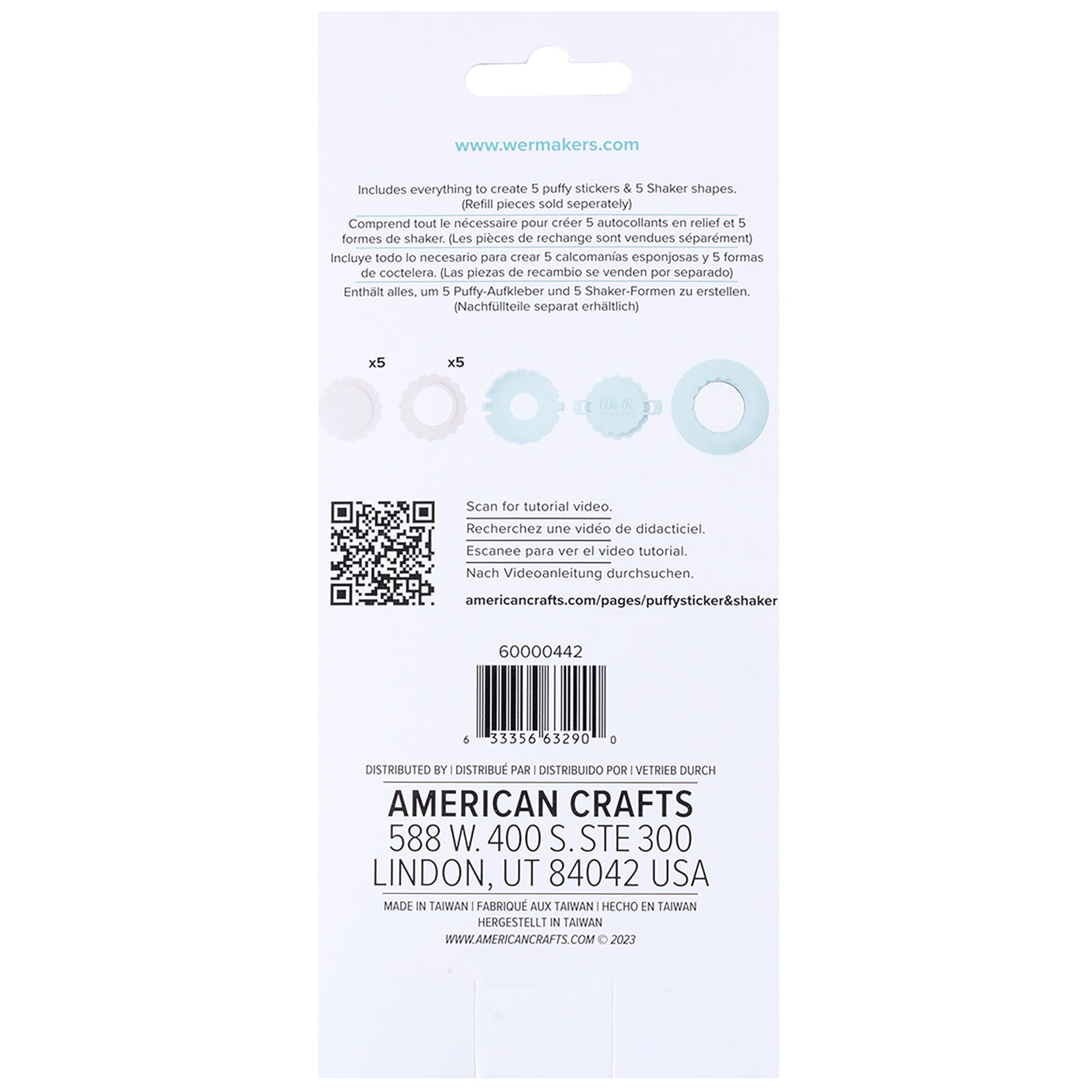 We R Makers Button Inserts We R Makers - Puffy Sticker & Shaker Button Press Insert