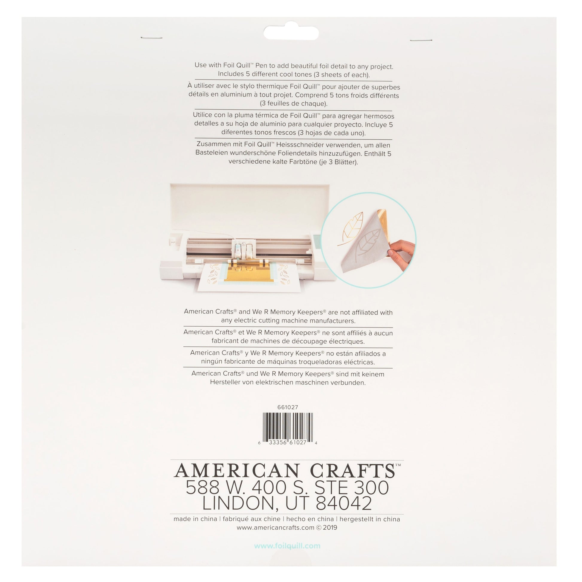 We R Makers We R Makers - Foil Quill Foil Sheets – Peacock – 12" x 12" (15 Pack)