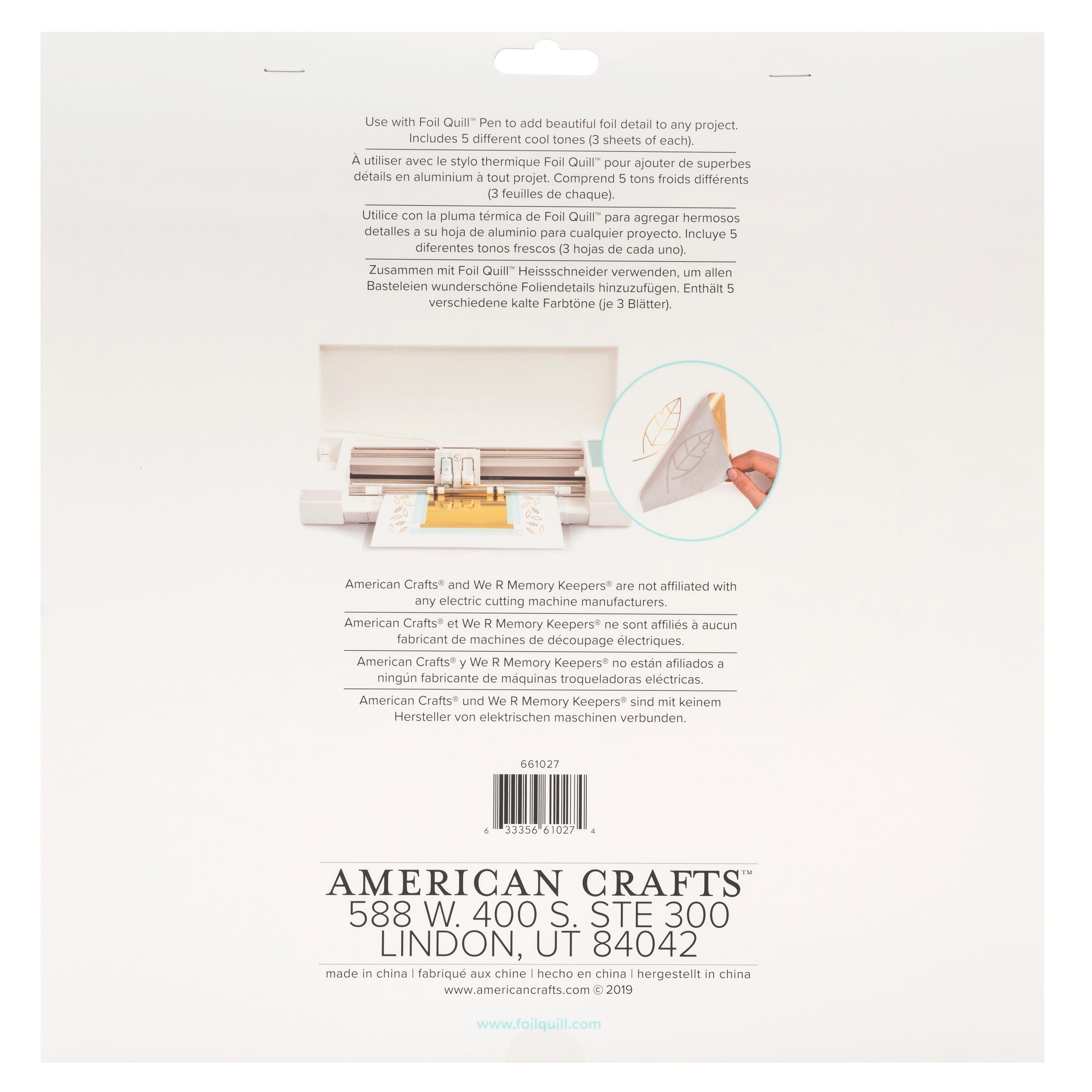 We R Makers We R Makers - Foil Quill Foil Sheets – Peacock – 12" x 12" (15 Pack)