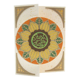 Load image into Gallery viewer, Tonic Craft Kit Tonic Craft Kit Tonic Craft Kit 63 - One Off Purchase - Delightful Daisies