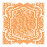 Load image into Gallery viewer, Tonic Studios Die Cutting Tonic Studios - Special Birthday Beautiful Banner - Layering Die Set - 4149E