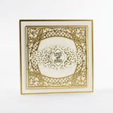 Load image into Gallery viewer, Tonic Studios Die Cutting Tonic Studios - Tangled Trellis Die Set  - 4402E