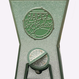 Tonic Studios Die Cutting Tonic Studios - Treat Yourself Gift Box Die Set - 4989e